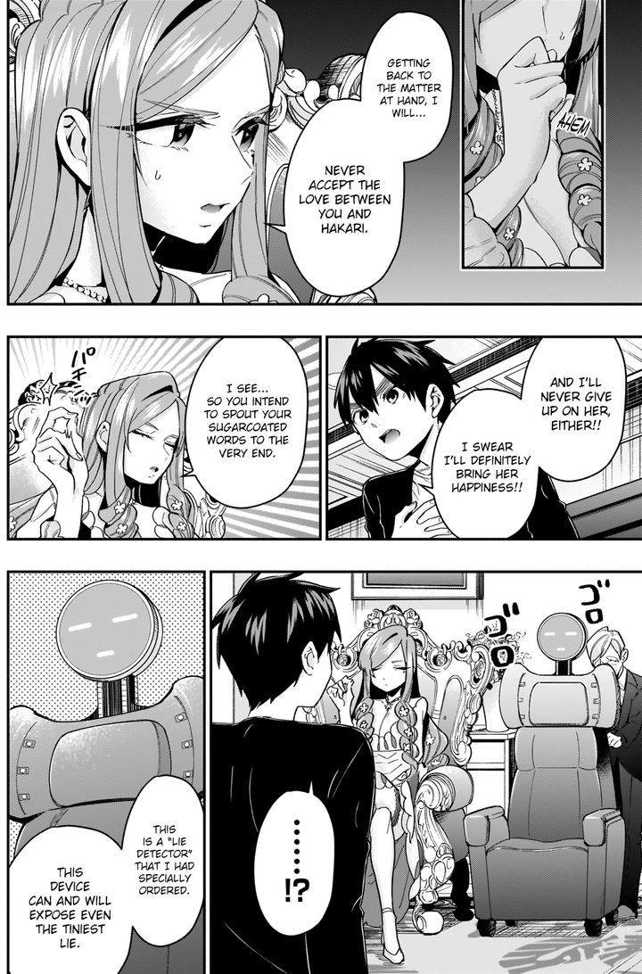 Kimi No Koto Ga Daidaidaidaidai Suki Na 100 Nin No Kanojo 18 4