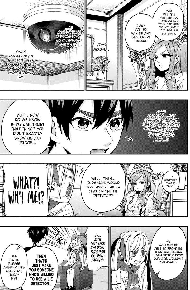 Kimi No Koto Ga Daidaidaidaidai Suki Na 100 Nin No Kanojo 18 5