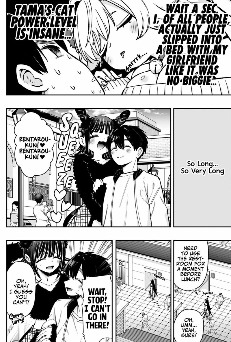 Kimi No Koto Ga Daidaidaidaidai Suki Na 100 Nin No Kanojo 180 7