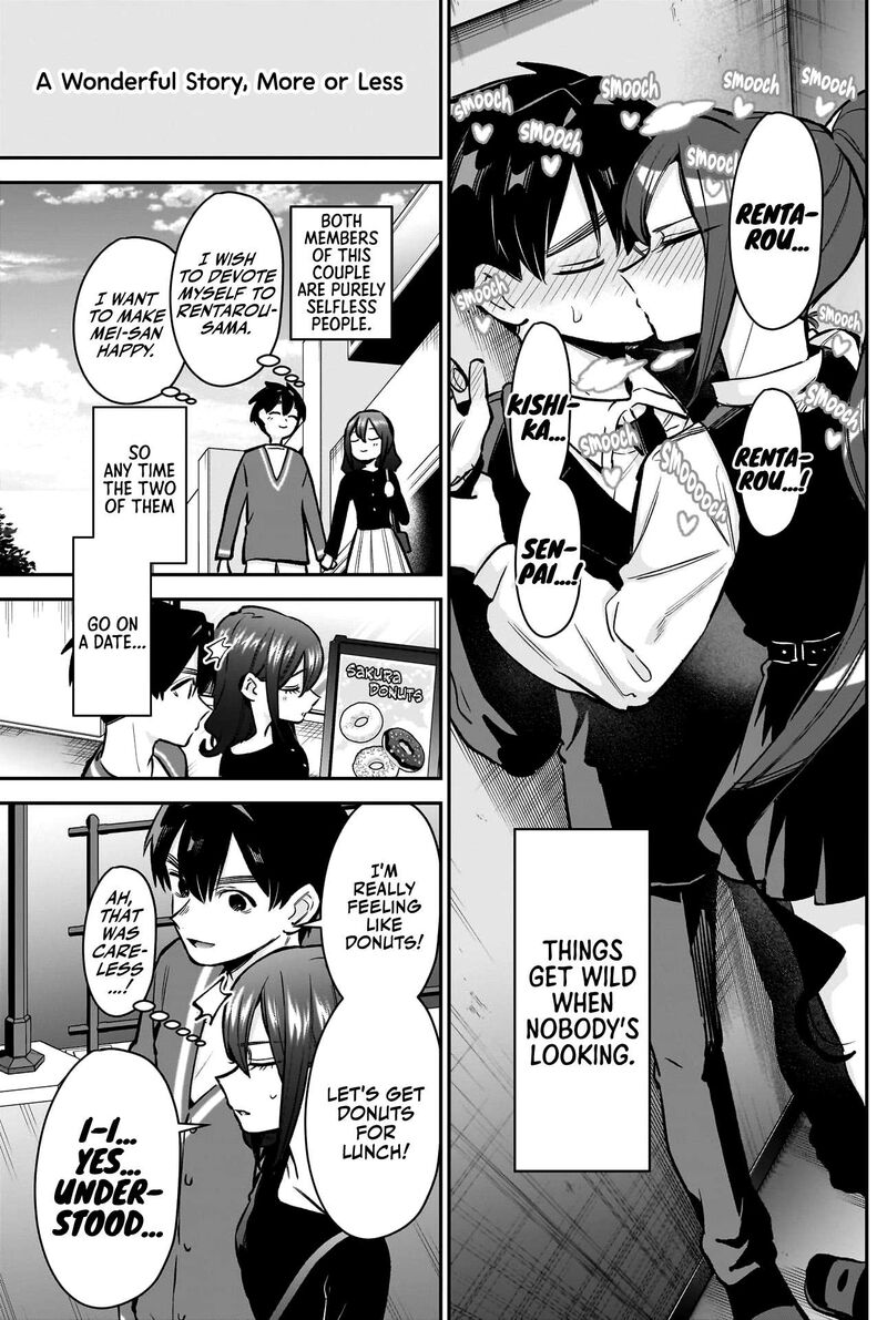 Kimi No Koto Ga Daidaidaidaidai Suki Na 100 Nin No Kanojo 181 14