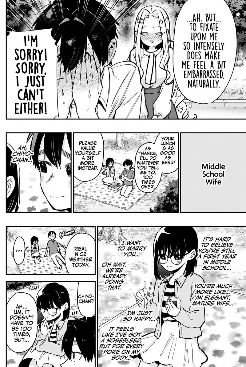 Kimi No Koto Ga Daidaidaidaidai Suki Na 100 Nin No Kanojo 181 17