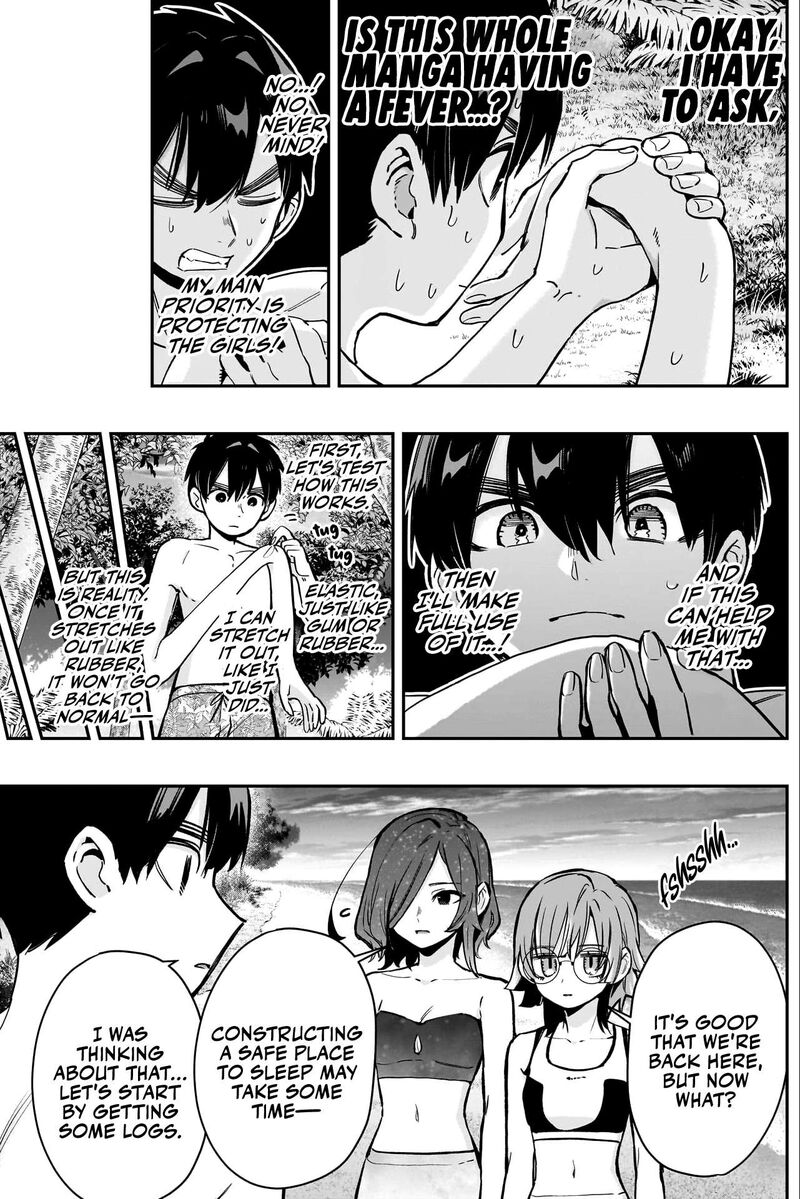 Kimi No Koto Ga Daidaidaidaidai Suki Na 100 Nin No Kanojo 183 10