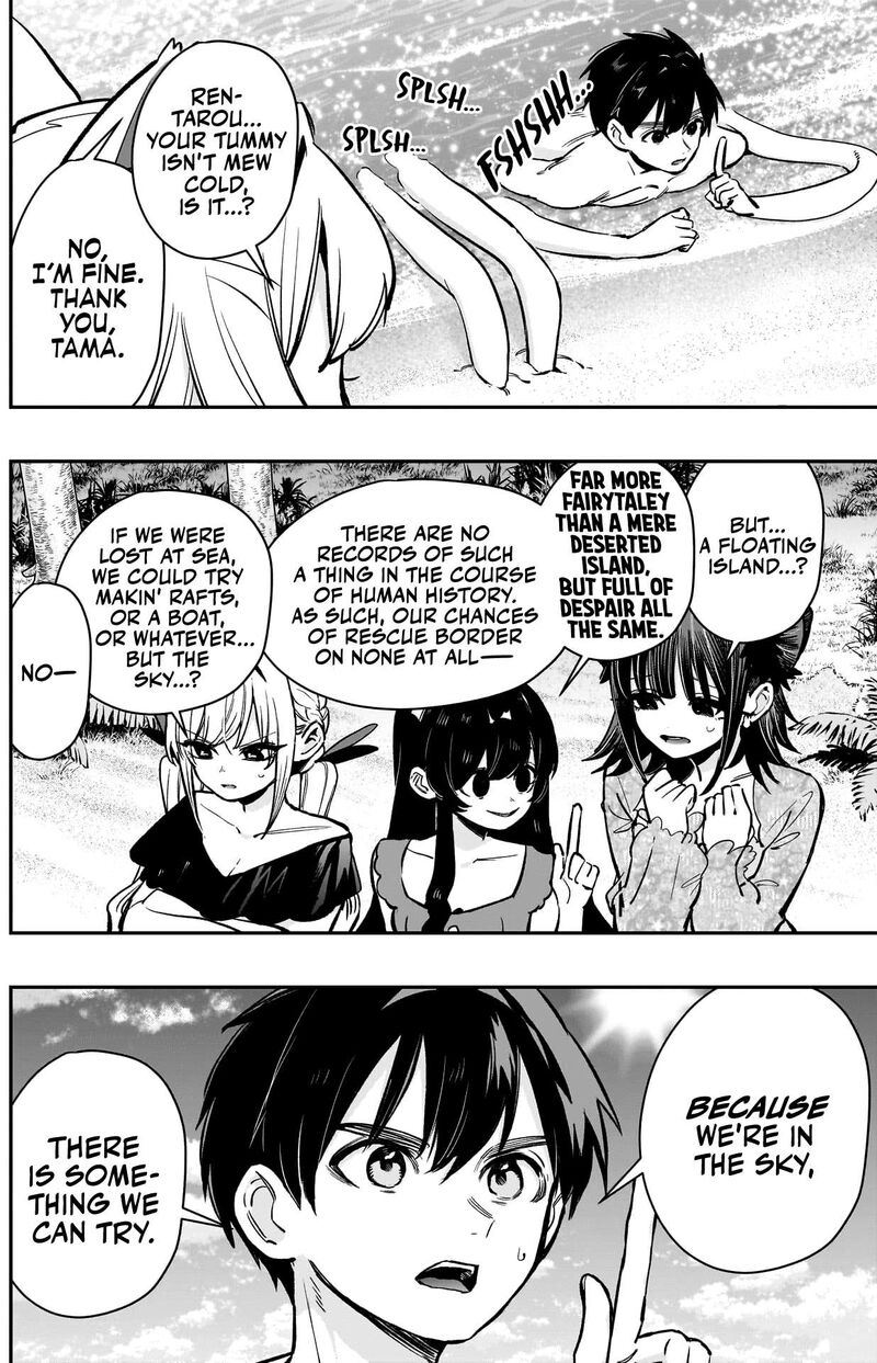 Kimi No Koto Ga Daidaidaidaidai Suki Na 100 Nin No Kanojo 184 3