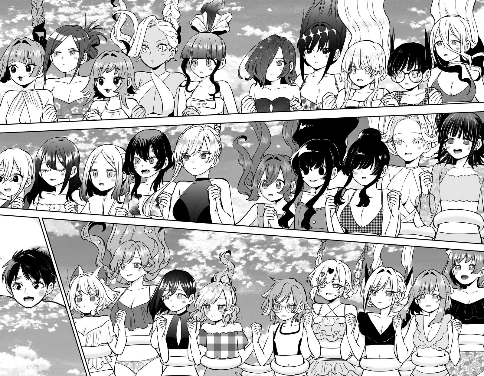 Kimi No Koto Ga Daidaidaidaidai Suki Na 100 Nin No Kanojo 184 7