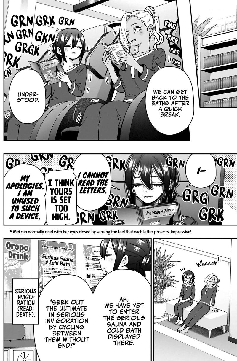Kimi No Koto Ga Daidaidaidaidai Suki Na 100 Nin No Kanojo 185 11