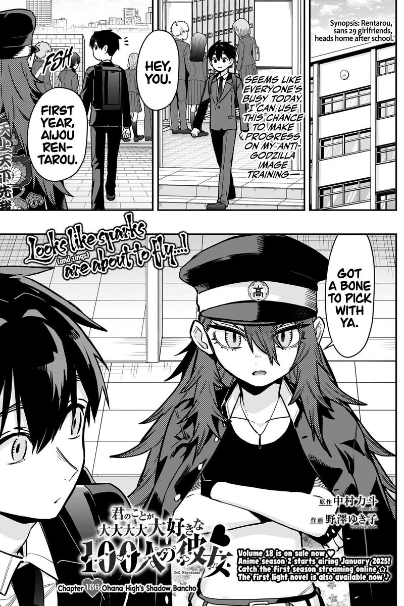 Kimi No Koto Ga Daidaidaidaidai Suki Na 100 Nin No Kanojo 186 2