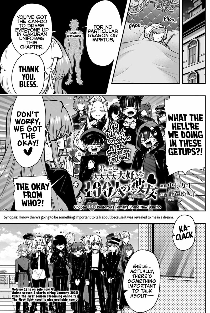 Kimi No Koto Ga Daidaidaidaidai Suki Na 100 Nin No Kanojo 187 2