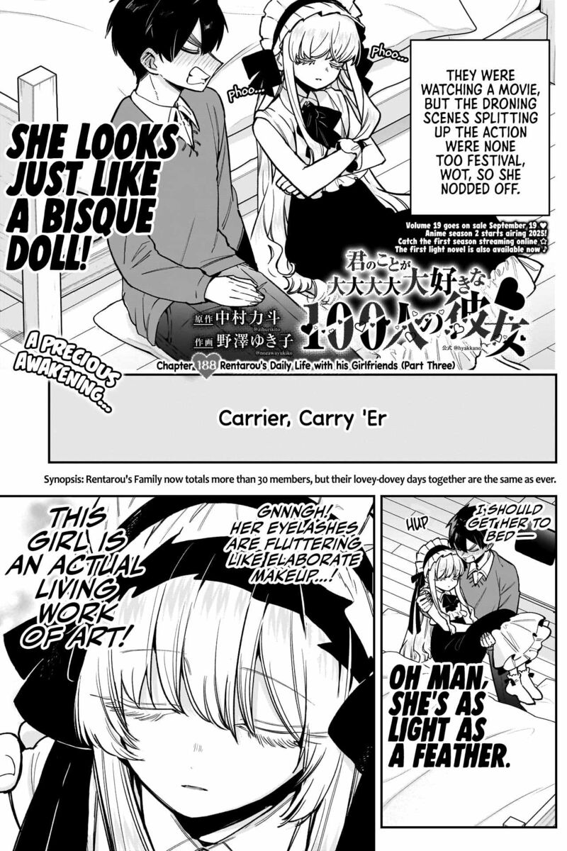 Kimi No Koto Ga Daidaidaidaidai Suki Na 100 Nin No Kanojo 188 2