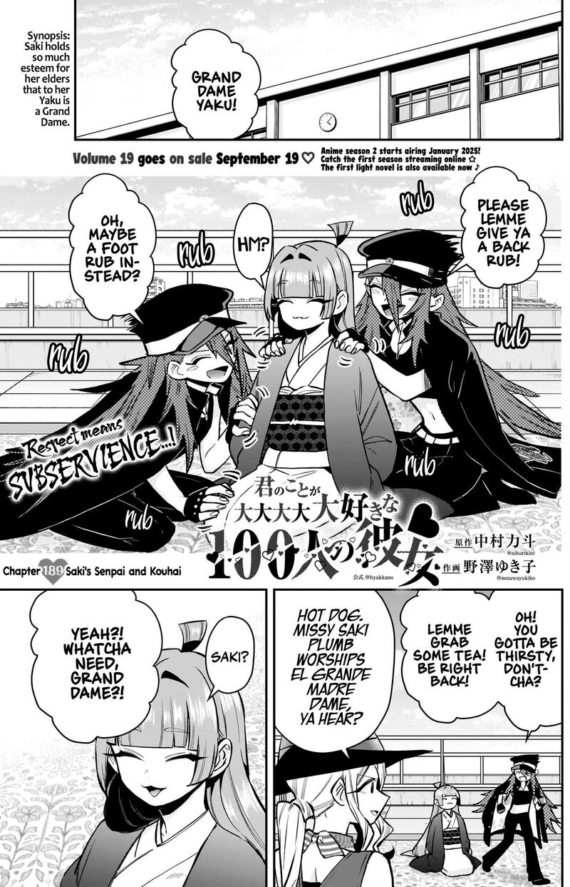 Kimi No Koto Ga Daidaidaidaidai Suki Na 100 Nin No Kanojo 189 2
