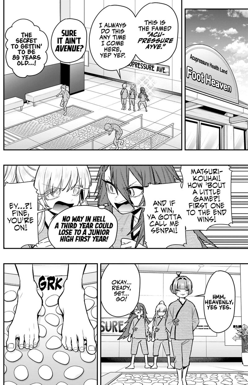 Kimi No Koto Ga Daidaidaidaidai Suki Na 100 Nin No Kanojo 189 7