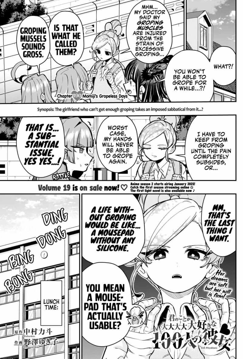 Kimi No Koto Ga Daidaidaidaidai Suki Na 100 Nin No Kanojo 190 2