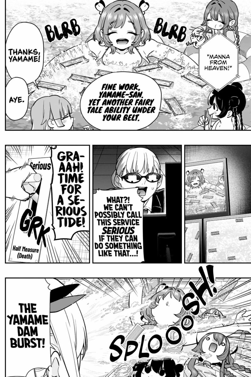 Kimi No Koto Ga Daidaidaidaidai Suki Na 100 Nin No Kanojo 191 20