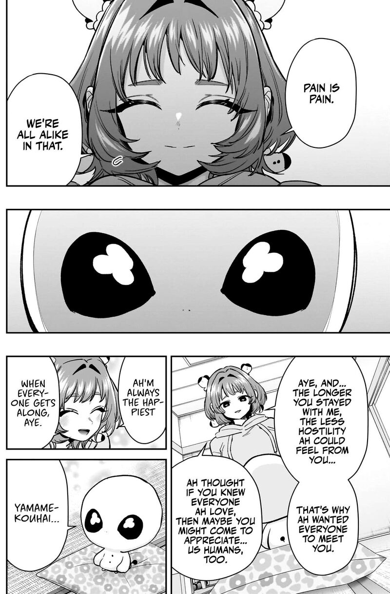 Kimi No Koto Ga Daidaidaidaidai Suki Na 100 Nin No Kanojo 194 15