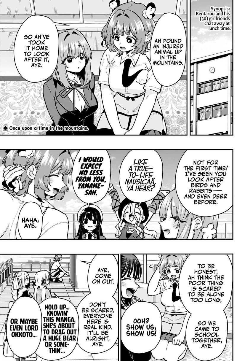 Kimi No Koto Ga Daidaidaidaidai Suki Na 100 Nin No Kanojo 194 2