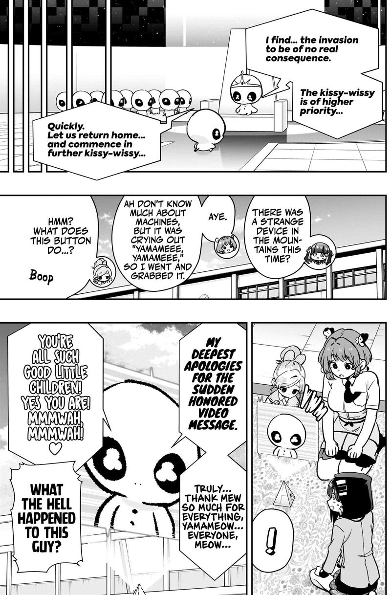 Kimi No Koto Ga Daidaidaidaidai Suki Na 100 Nin No Kanojo 194 20