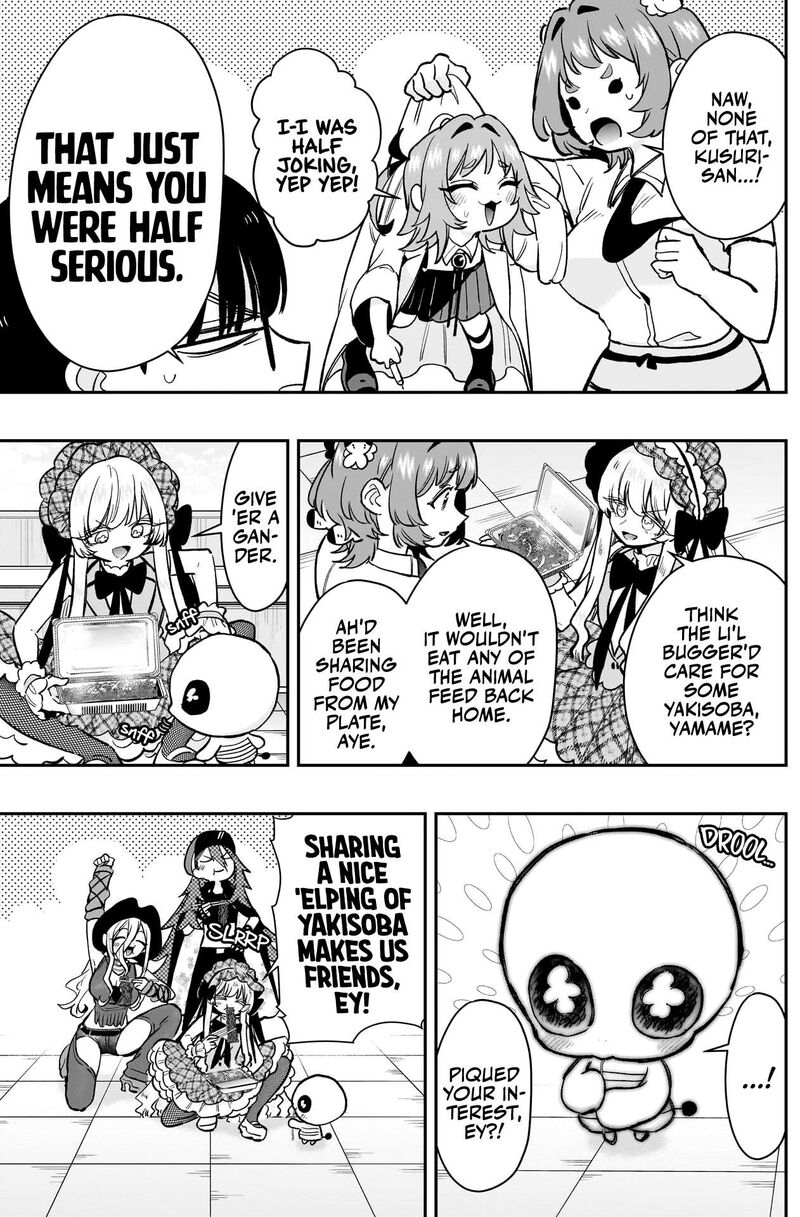 Kimi No Koto Ga Daidaidaidaidai Suki Na 100 Nin No Kanojo 194 8