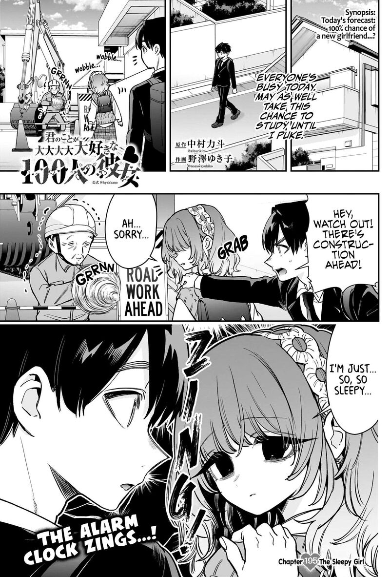 Kimi No Koto Ga Daidaidaidaidai Suki Na 100 Nin No Kanojo 195 2