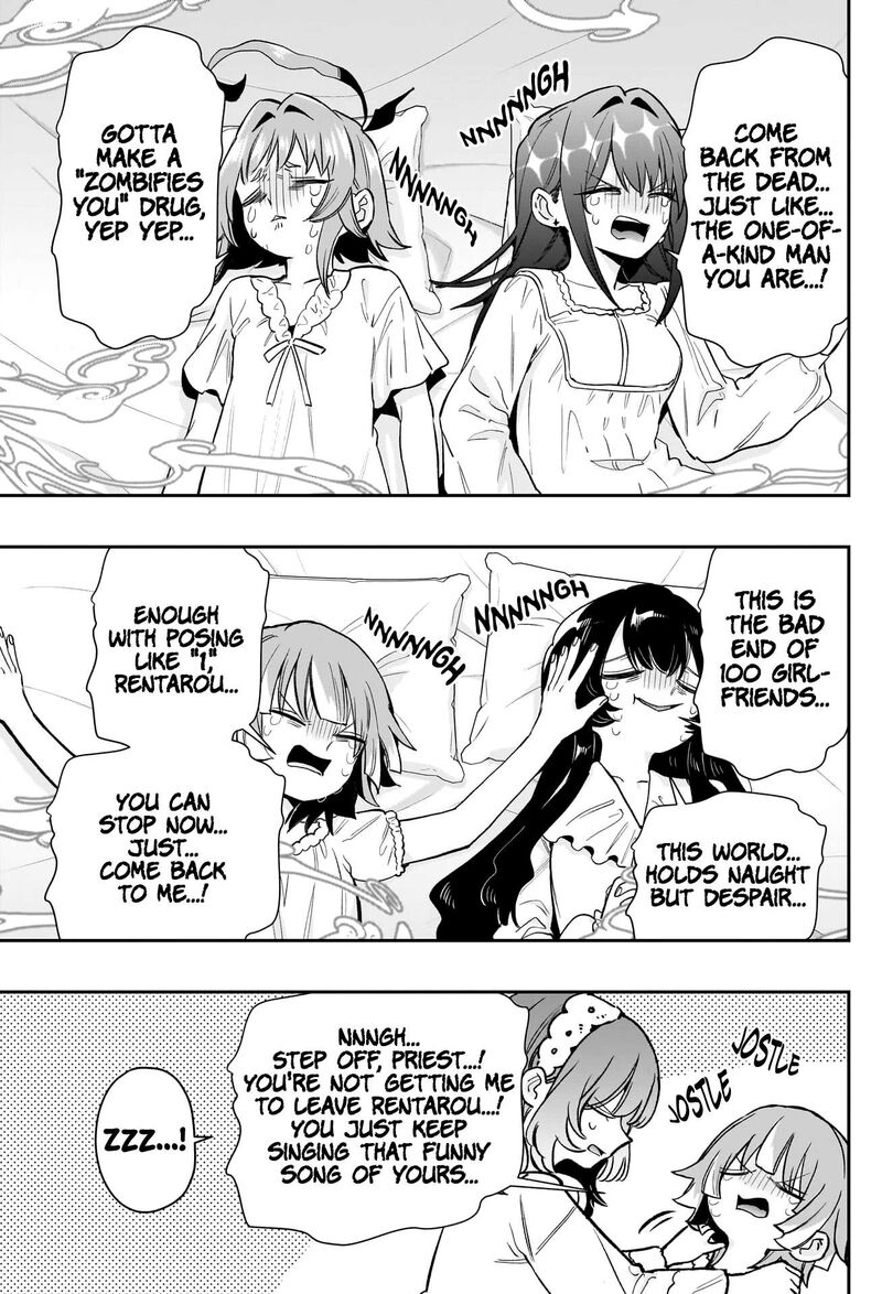 Kimi No Koto Ga Daidaidaidaidai Suki Na 100 Nin No Kanojo 196 10