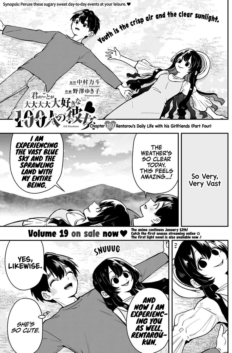 Kimi No Koto Ga Daidaidaidaidai Suki Na 100 Nin No Kanojo 197 2