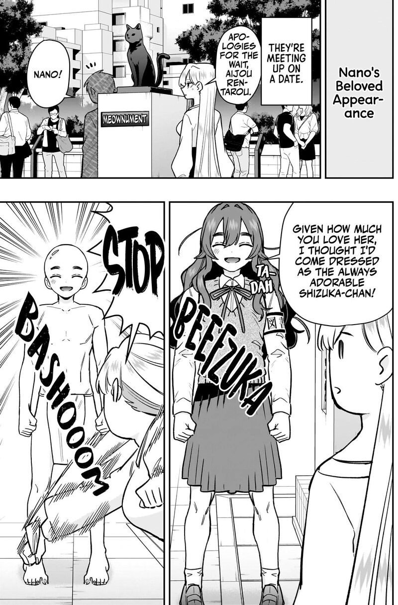 Kimi No Koto Ga Daidaidaidaidai Suki Na 100 Nin No Kanojo 197 20