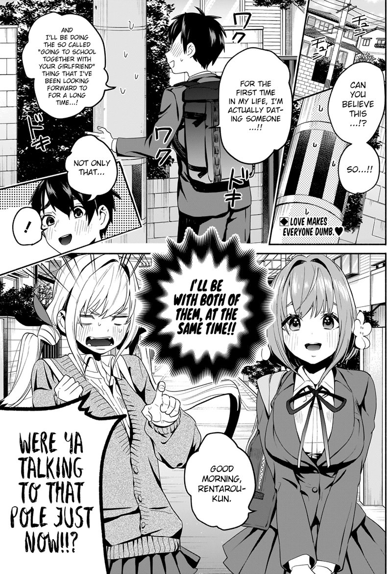Kimi No Koto Ga Daidaidaidaidai Suki Na 100 Nin No Kanojo 2 2