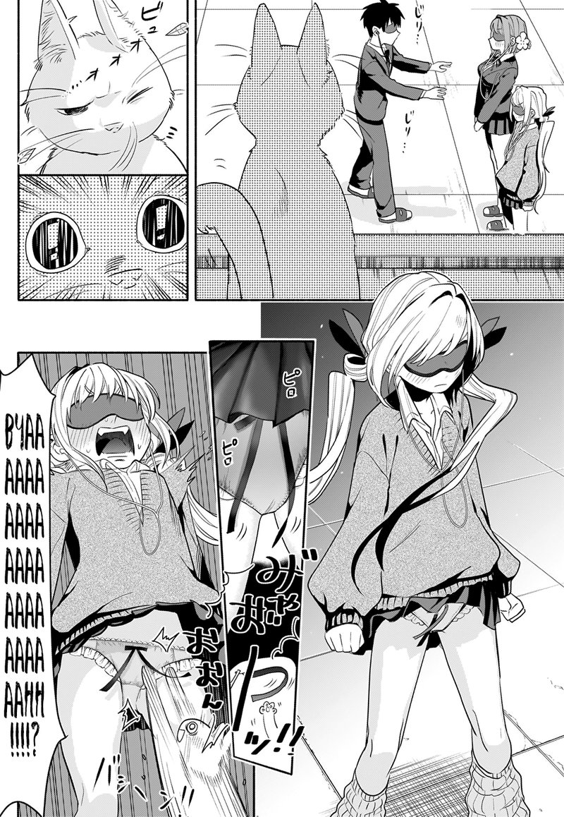 Kimi No Koto Ga Daidaidaidaidai Suki Na 100 Nin No Kanojo 2 31