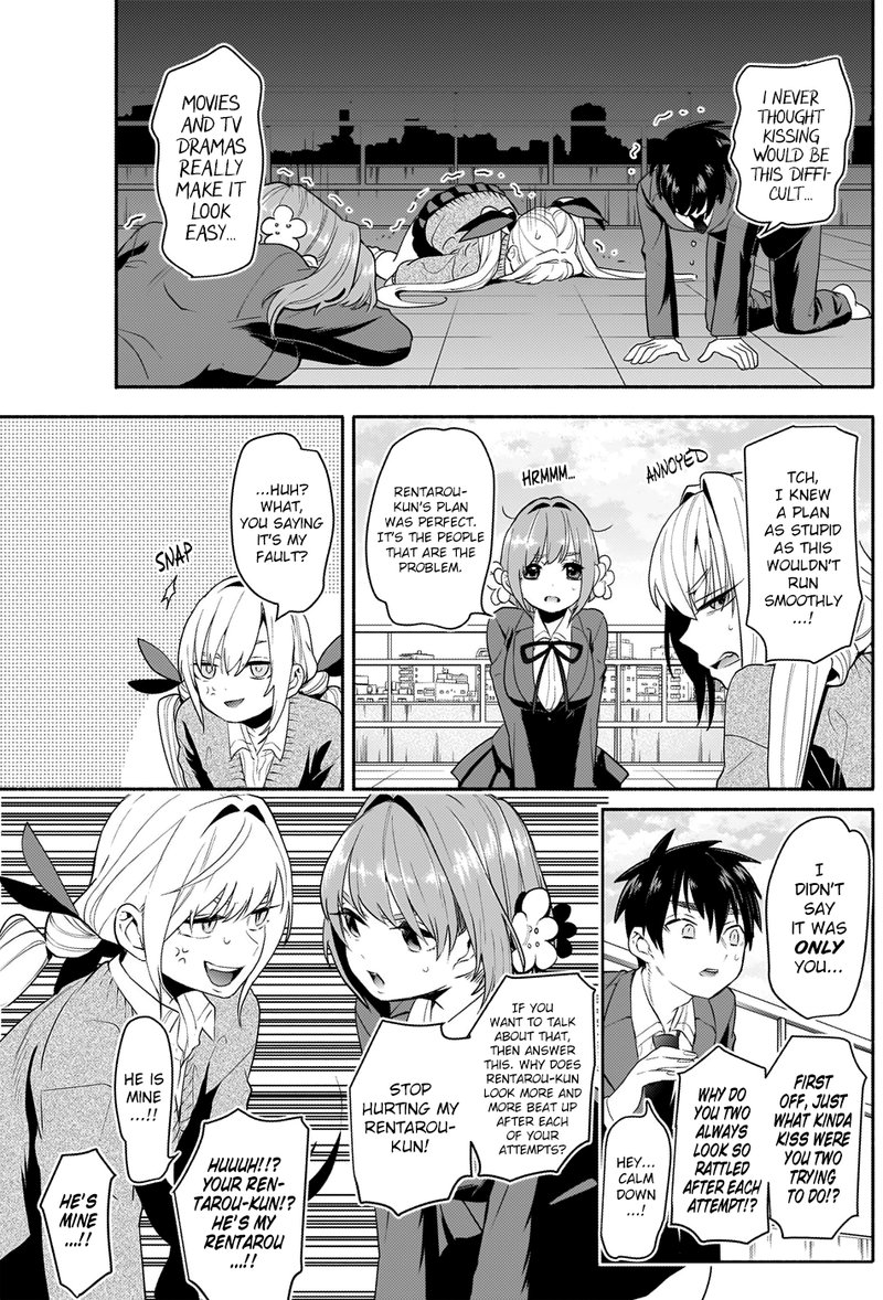 Kimi No Koto Ga Daidaidaidaidai Suki Na 100 Nin No Kanojo 2 34