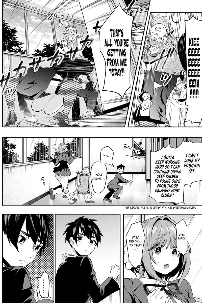 Kimi No Koto Ga Daidaidaidaidai Suki Na 100 Nin No Kanojo 2 39