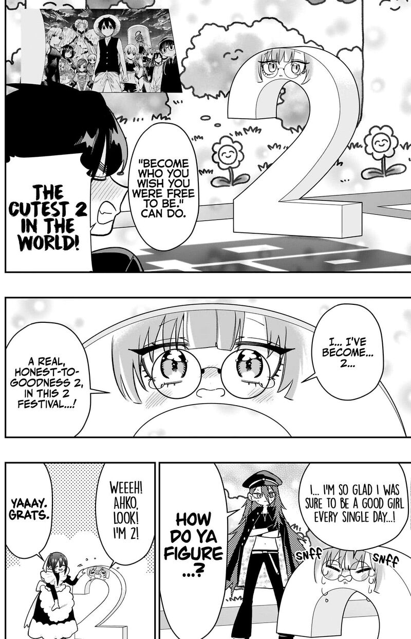 Kimi No Koto Ga Daidaidaidaidai Suki Na 100 Nin No Kanojo 200 18