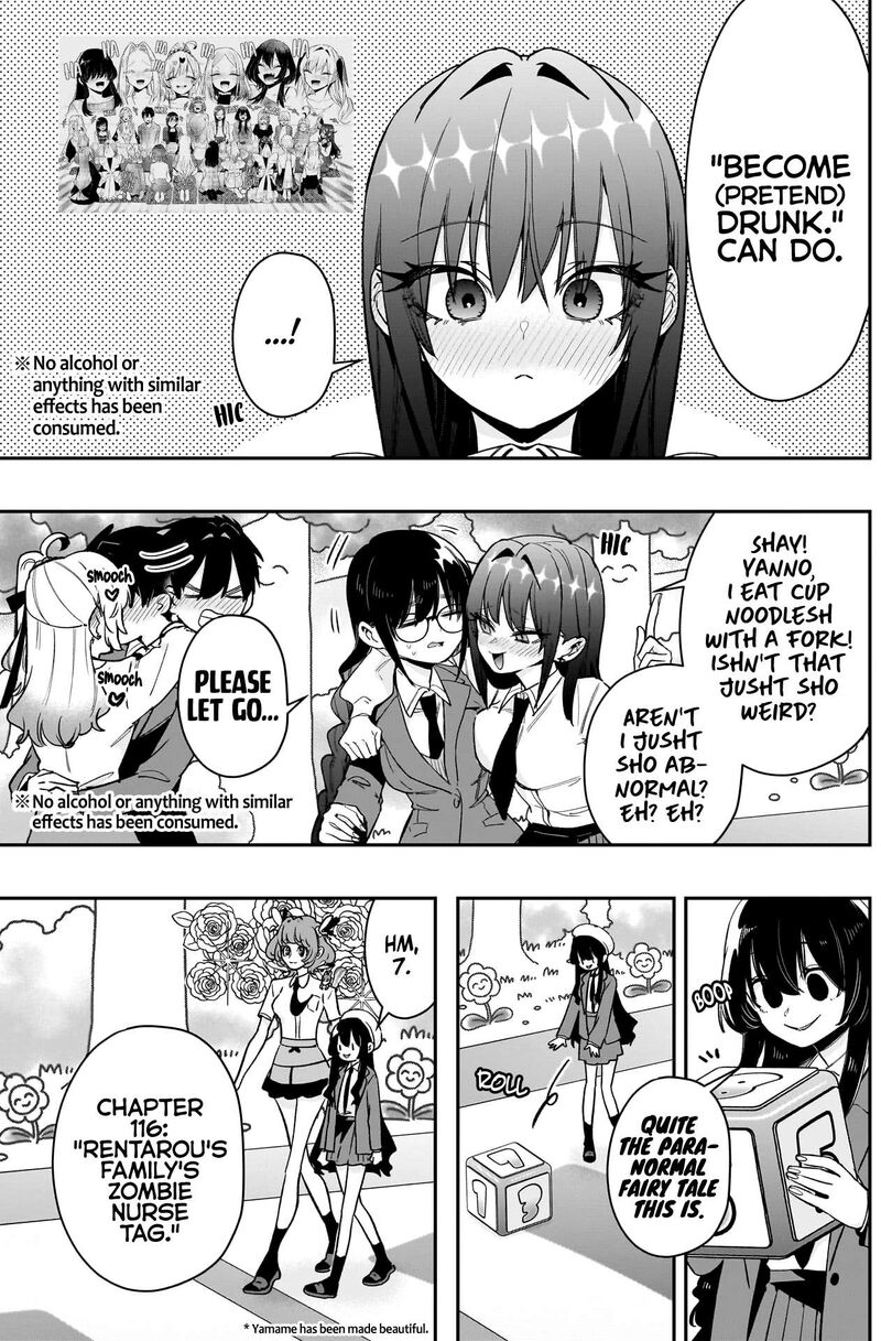 Kimi No Koto Ga Daidaidaidaidai Suki Na 100 Nin No Kanojo 201 11