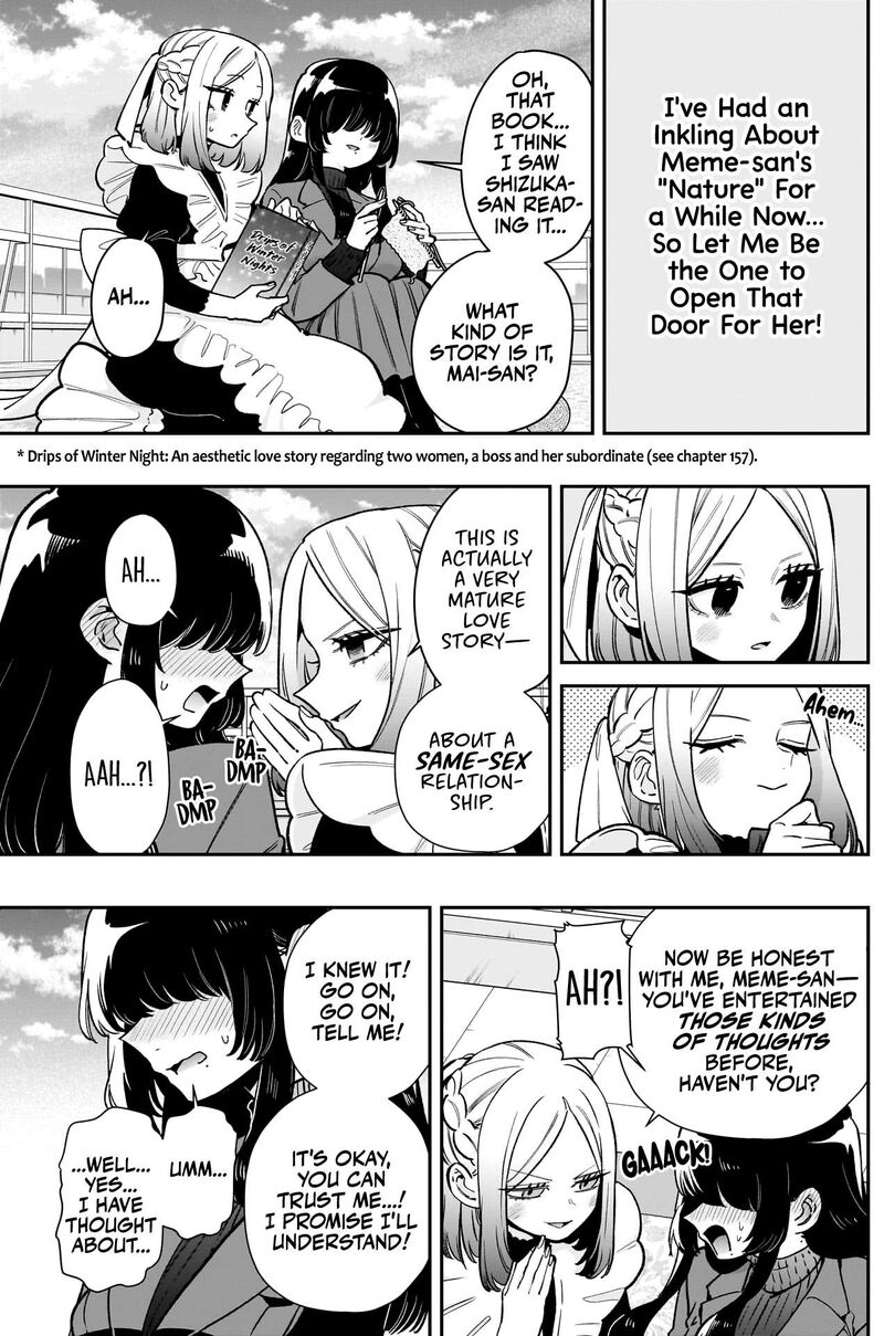 Kimi No Koto Ga Daidaidaidaidai Suki Na 100 Nin No Kanojo 203 14