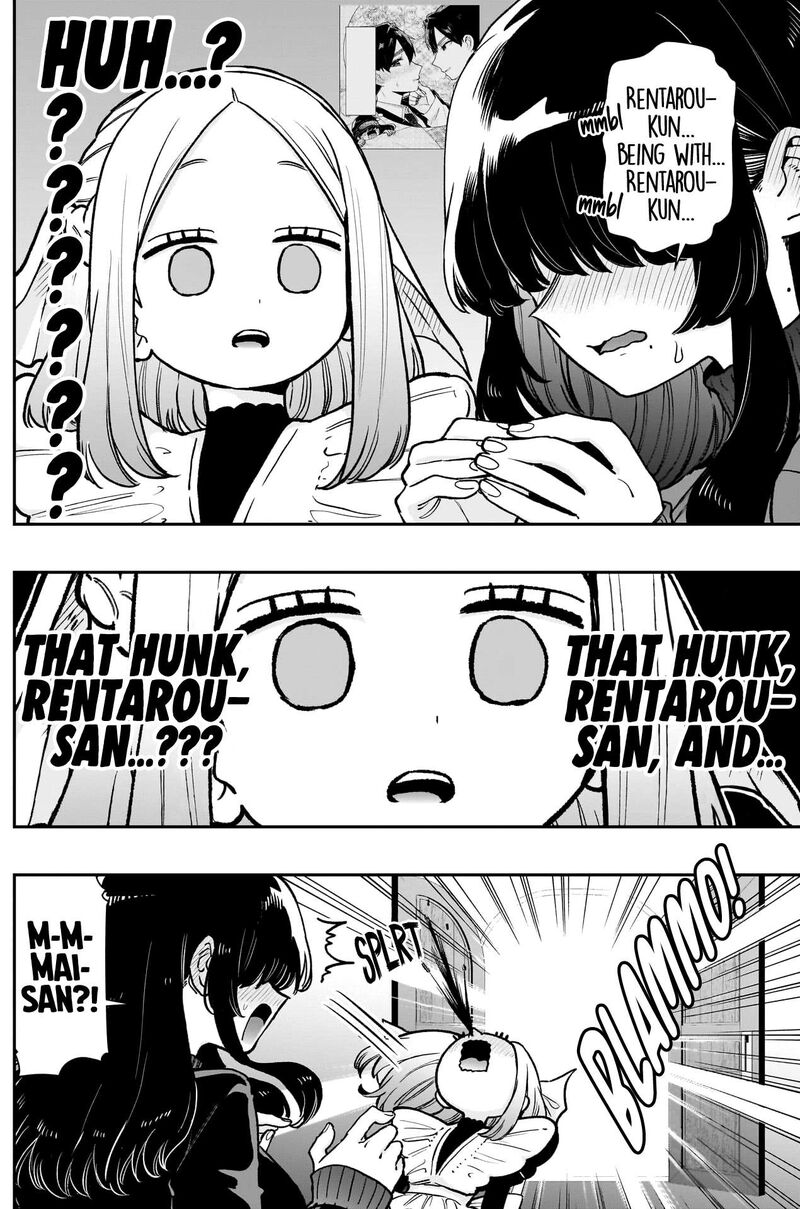 Kimi No Koto Ga Daidaidaidaidai Suki Na 100 Nin No Kanojo 203 15