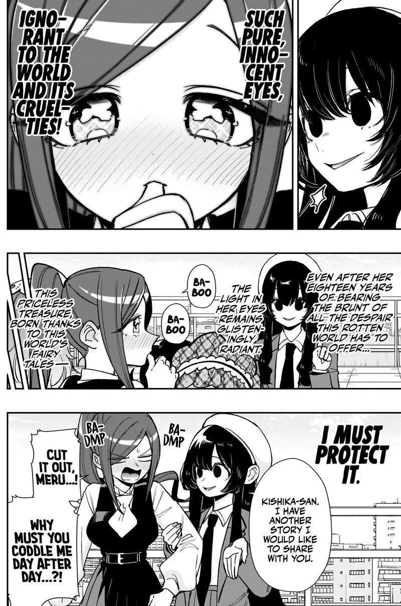 Kimi No Koto Ga Daidaidaidaidai Suki Na 100 Nin No Kanojo 203 19
