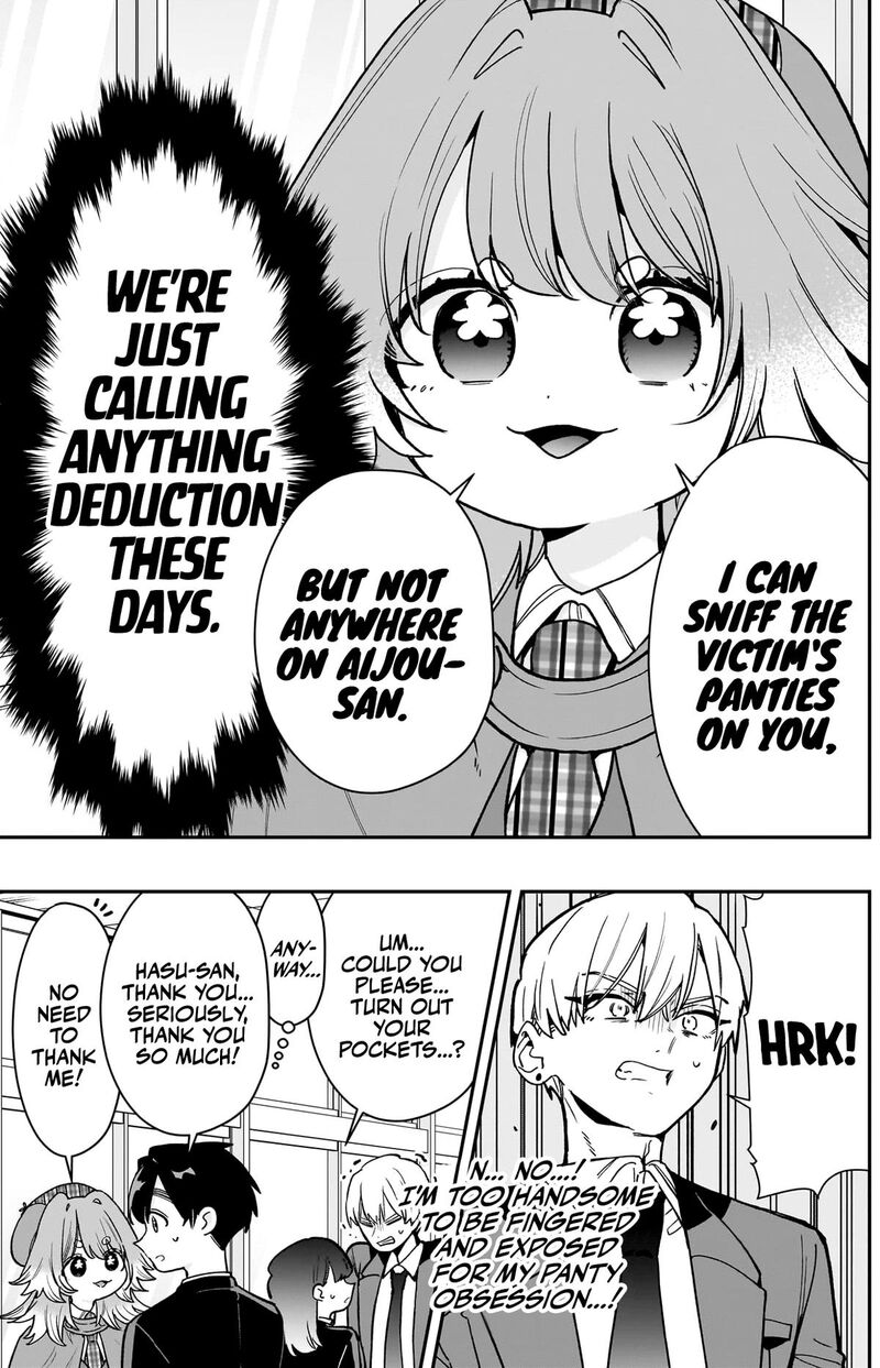 Kimi No Koto Ga Daidaidaidaidai Suki Na 100 Nin No Kanojo 204 14
