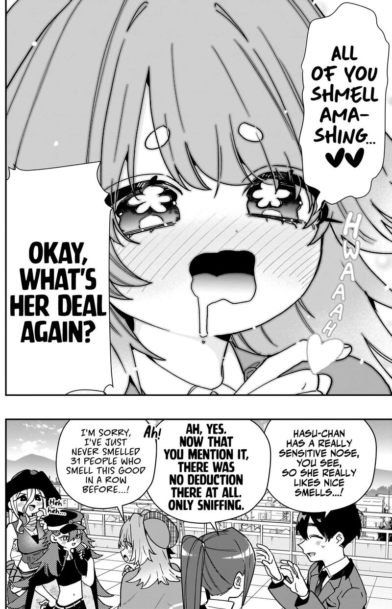 Kimi No Koto Ga Daidaidaidaidai Suki Na 100 Nin No Kanojo 205 15