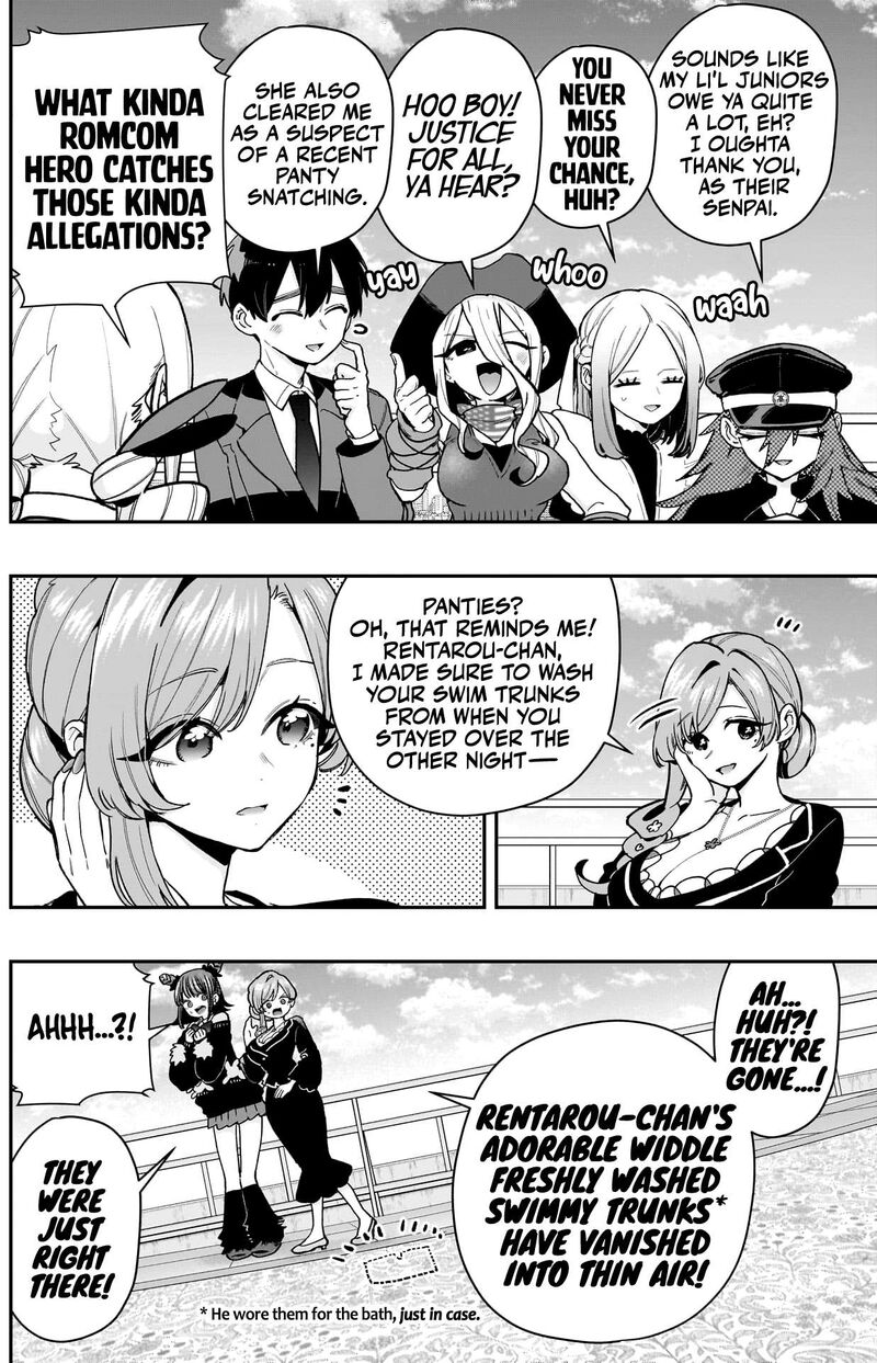 Kimi No Koto Ga Daidaidaidaidai Suki Na 100 Nin No Kanojo 205 3