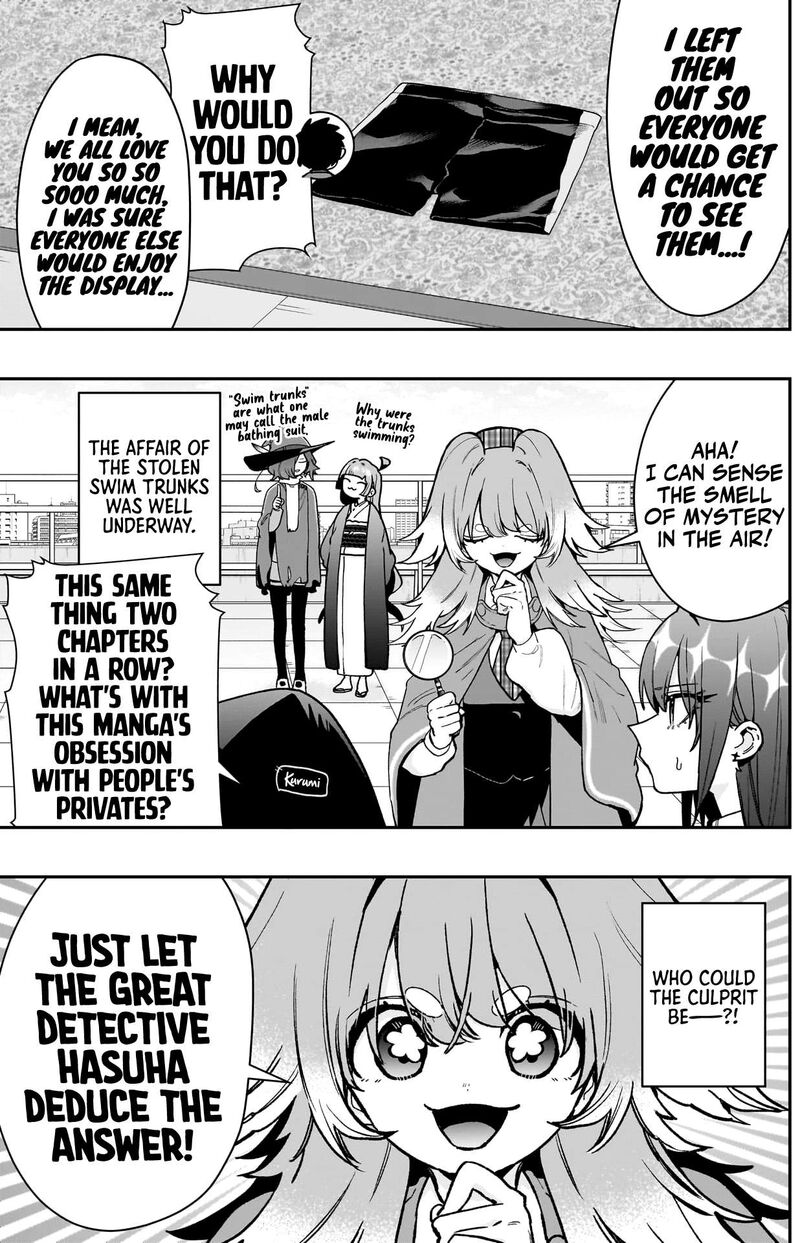 Kimi No Koto Ga Daidaidaidaidai Suki Na 100 Nin No Kanojo 205 4