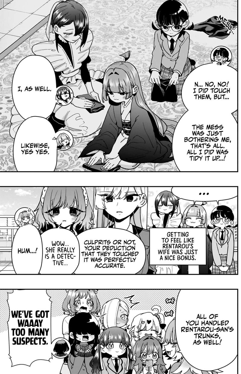 Kimi No Koto Ga Daidaidaidaidai Suki Na 100 Nin No Kanojo 205 6