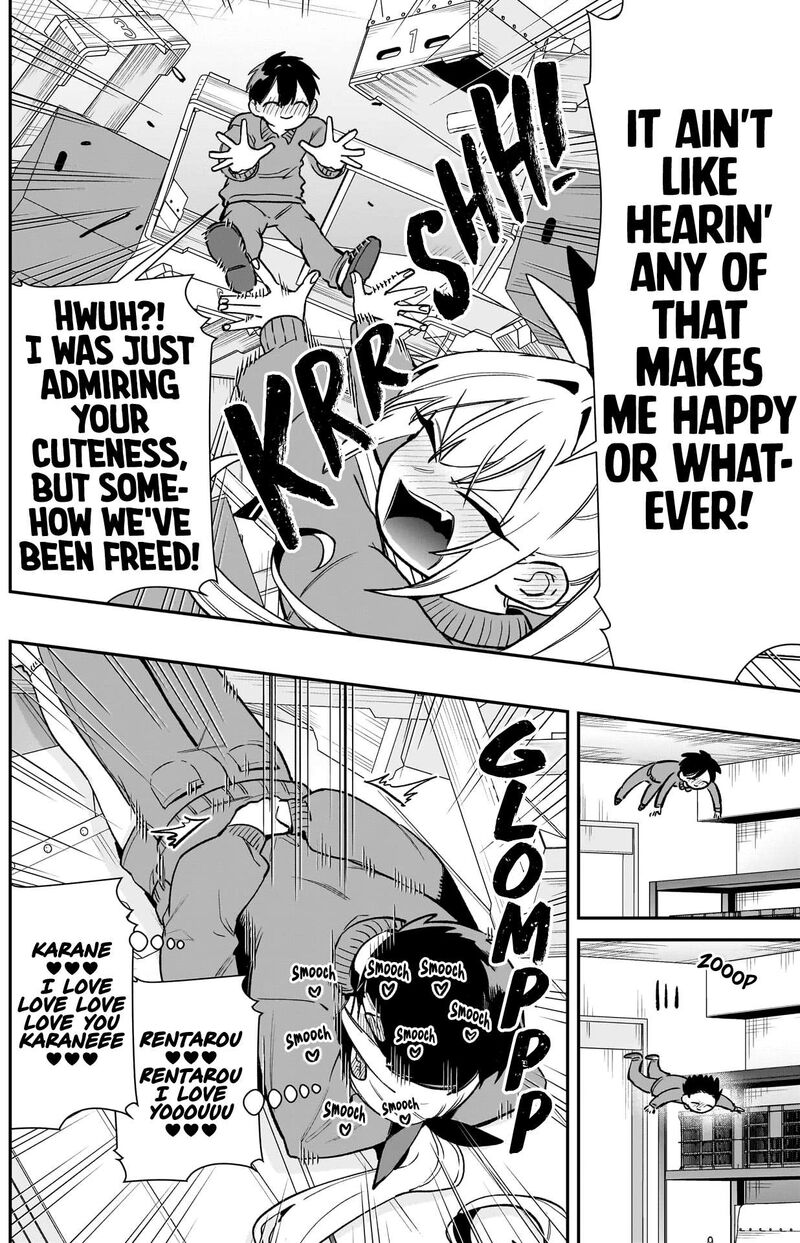 Kimi No Koto Ga Daidaidaidaidai Suki Na 100 Nin No Kanojo 206 11