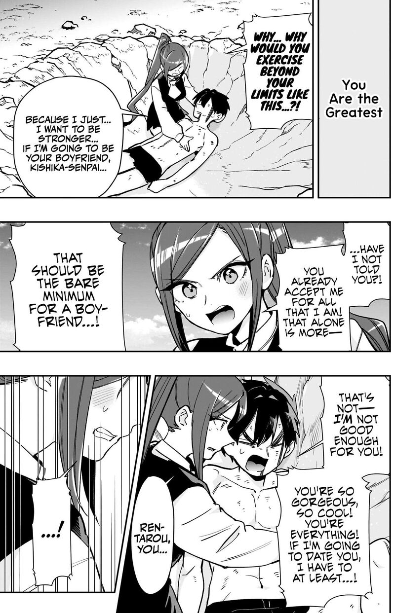 Kimi No Koto Ga Daidaidaidaidai Suki Na 100 Nin No Kanojo 206 16