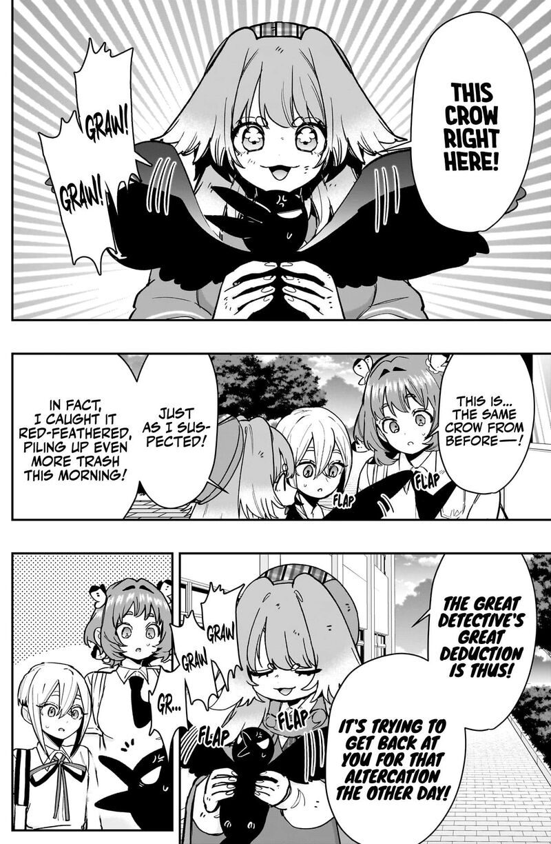 Kimi No Koto Ga Daidaidaidaidai Suki Na 100 Nin No Kanojo 207 13