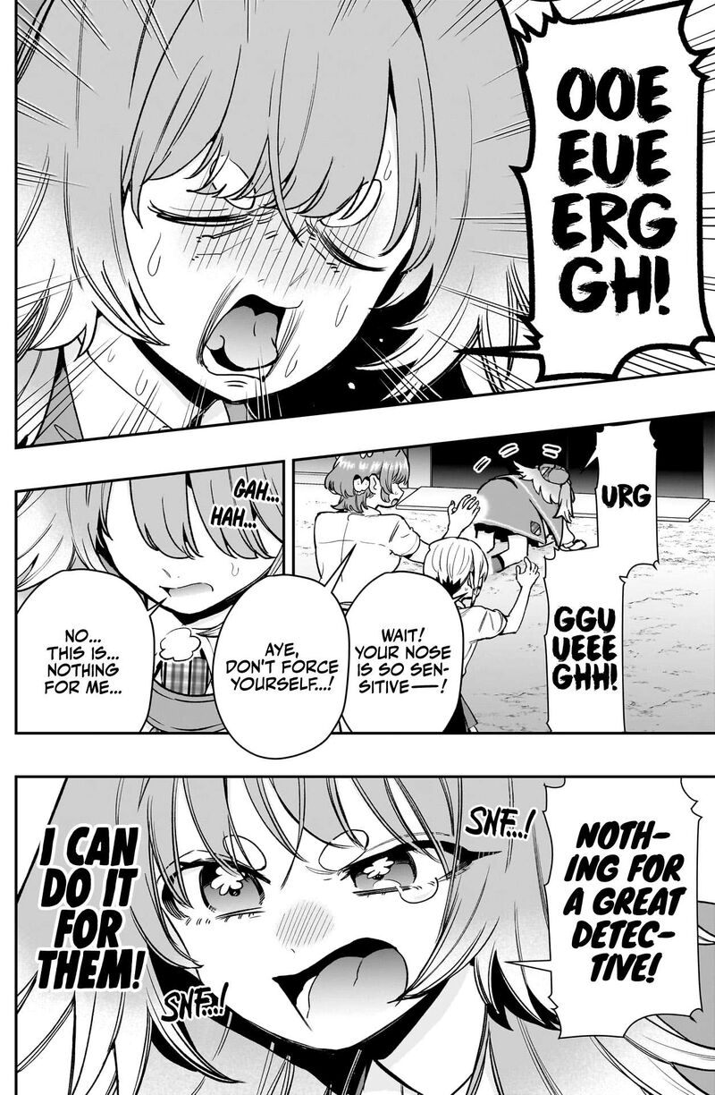 Kimi No Koto Ga Daidaidaidaidai Suki Na 100 Nin No Kanojo 207 7