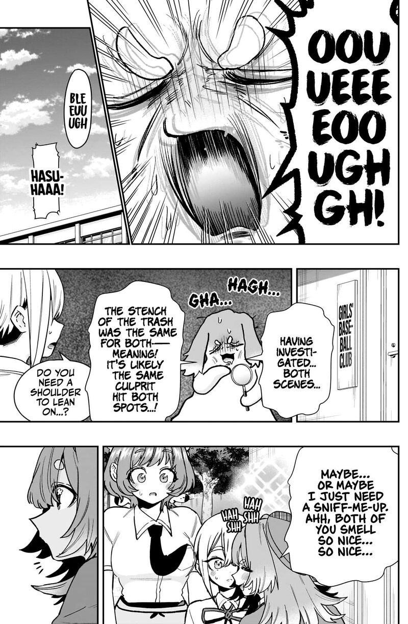 Kimi No Koto Ga Daidaidaidaidai Suki Na 100 Nin No Kanojo 207 8