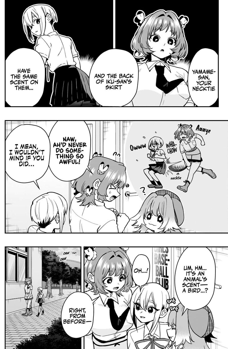 Kimi No Koto Ga Daidaidaidaidai Suki Na 100 Nin No Kanojo 207 9