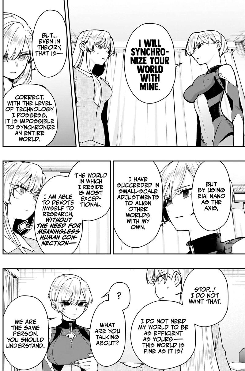 Kimi No Koto Ga Daidaidaidaidai Suki Na 100 Nin No Kanojo 208 5
