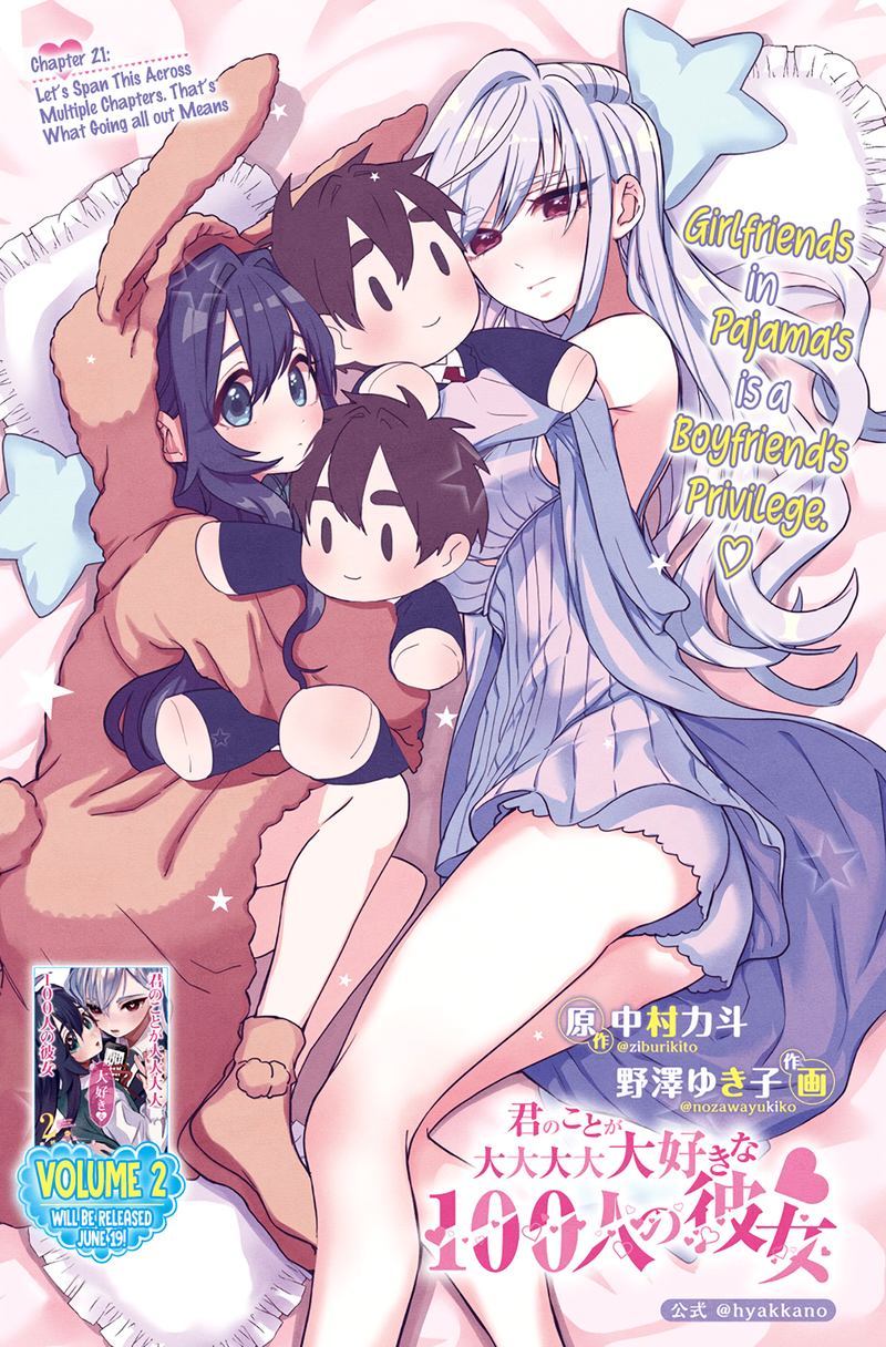 Kimi No Koto Ga Daidaidaidaidai Suki Na 100 Nin No Kanojo 21 1
