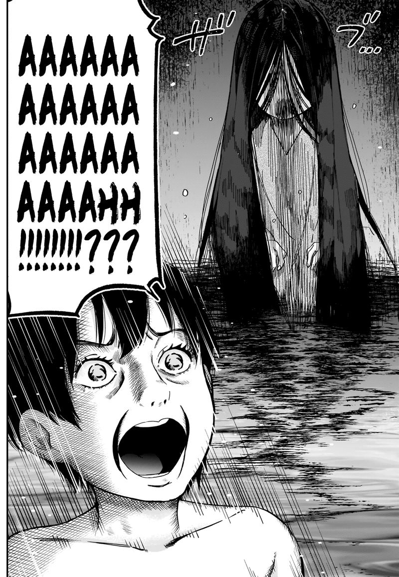 Kimi No Koto Ga Daidaidaidaidai Suki Na 100 Nin No Kanojo 21 17