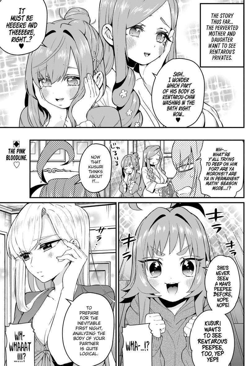 Kimi No Koto Ga Daidaidaidaidai Suki Na 100 Nin No Kanojo 21 2