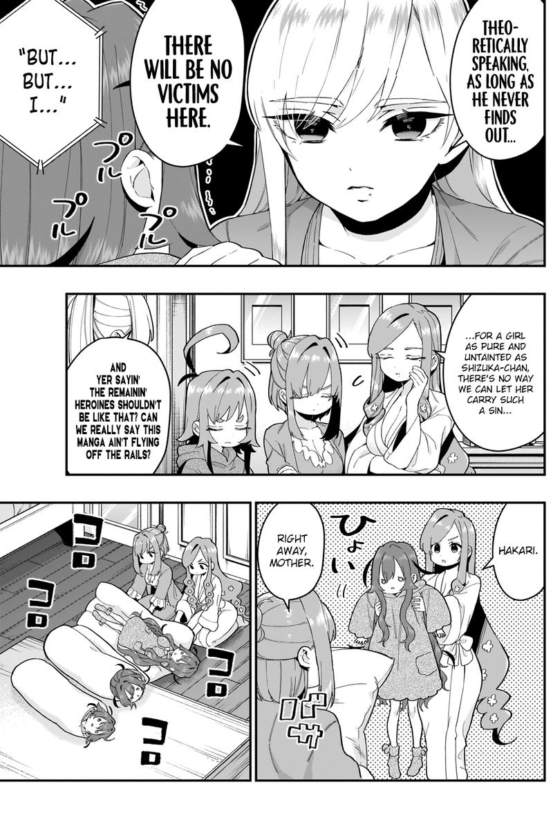 Kimi No Koto Ga Daidaidaidaidai Suki Na 100 Nin No Kanojo 21 4