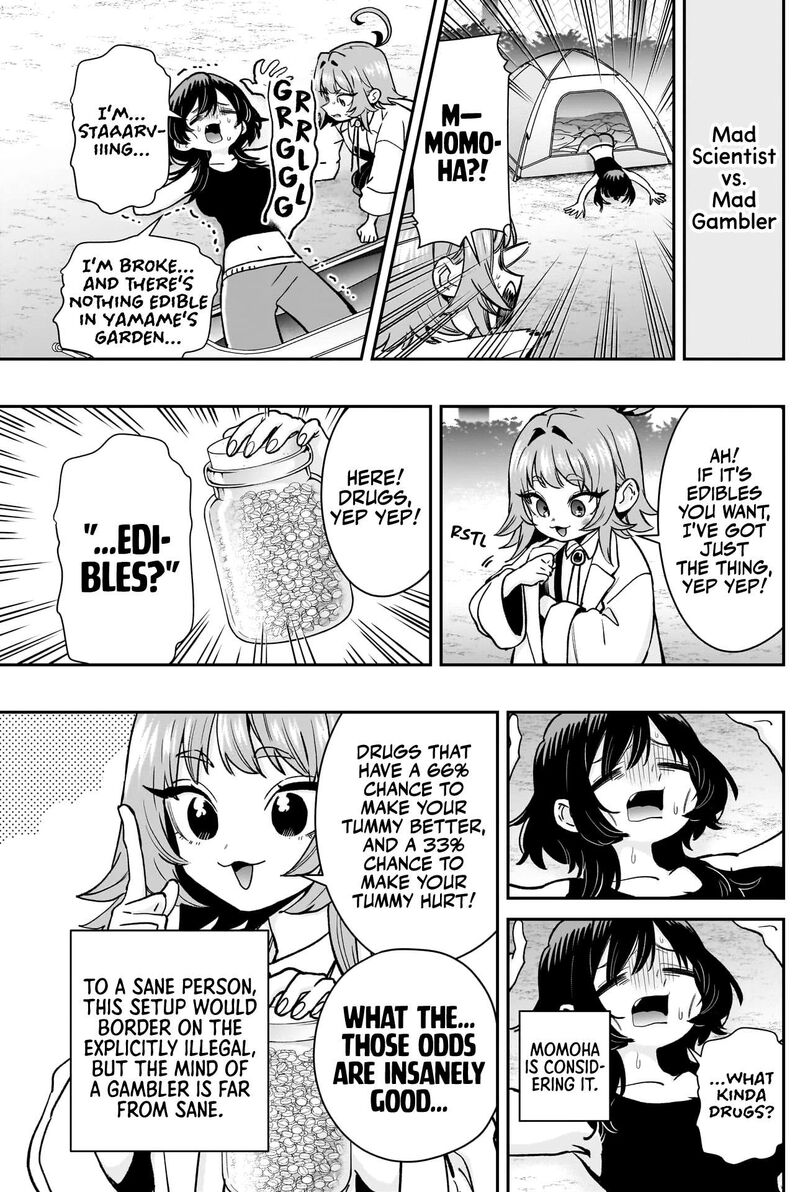 Kimi No Koto Ga Daidaidaidaidai Suki Na 100 Nin No Kanojo 211 10